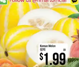 Hmart Korean Melon offer