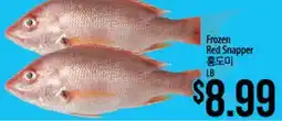 Hmart Frozen Red Snapper offer