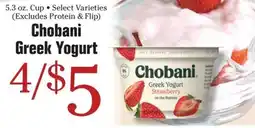 Morton Williams Chobani Greek Yogurt offer