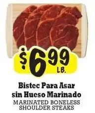 Marinated Boneless Shoulder Steaks