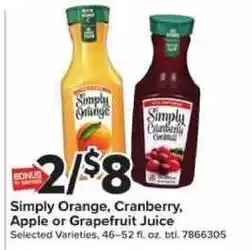 Giant Food Simply Orange, Cranberry, Apple or Grapefruit Juice offer