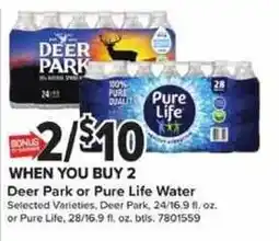 Giant Food Deer Park or Pure Life Water offer