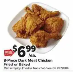 Giant Food 8-Piece Dark Meat Chicken offer