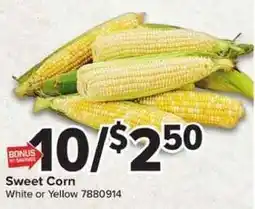 Giant Food Sweet Corn offer