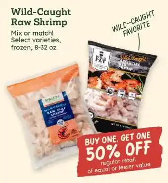 Wild Fat Wild Caught Argentine Red Shrimp