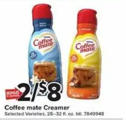 Giant Food Coffee mate Creamer offer