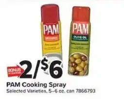 Giant Food Pam Cooking Spray offer