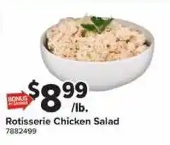 Giant Food Rotisserie Chicken Salad offer
