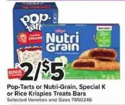 Giant Food Pop-Tarts or Nutri-Grain Special K or Rice Krispies Treats Bars offer