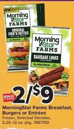Giant Food Morningstar Farms Breakfast, Burgers or Entrées offer