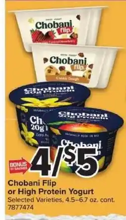 Giant Food Chobani Flip or High Protein Yogurt offer