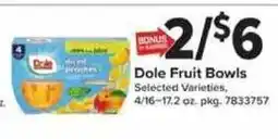 Giant Food Dole Fruit Bowls offer