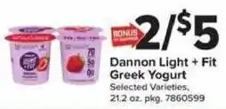 Giant Food Dannon Light + Fit Greek Yogurt offer