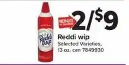 Giant Food Reddi wip offer