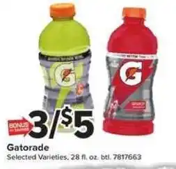 Giant Food Gatorade offer