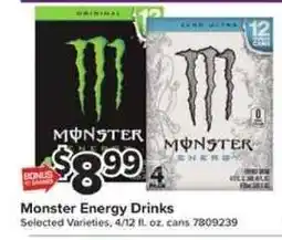 Giant Food Monster Energy Drinks offer
