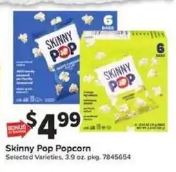 Giant Food Skinny Pop Popcorn offer