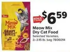 Giant Food Meow Mix Dry Cat Food offer