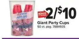Giant Food Giant Party Cups offer