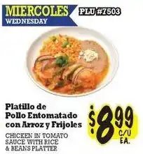 Chicken in Tomato Sauce with Rice & Beans Platter