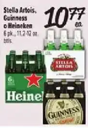Fiesta Mart Stella Artois, Guinness or Heineken offer