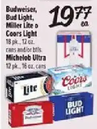 Fiesta Mart Budweiser, Bud Light, Miller Lite or Coors Light offer