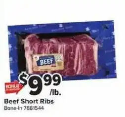 Giant Food Beef Short Ribs offer