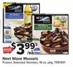 Giant Food Next Wave Mussels offer