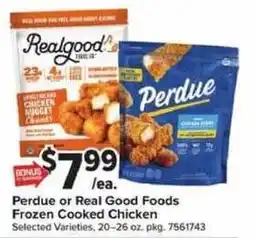 Giant Food Perdue or Real Good Foods Frozen Cooked Chicken offer