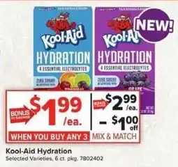 Giant Food Kool-Aid Hydration offer