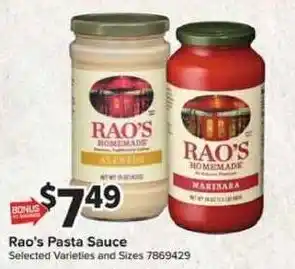 Rao's Pasta Sauce