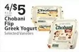 Associated Chobani Flip Greek Yogurt offer