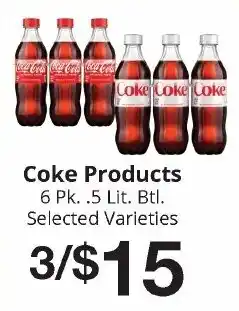 Coke Products
