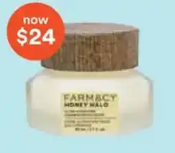 Ulta Beauty Farmacy honey halo offer