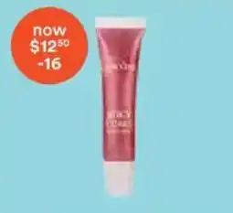 Ulta Beauty Lancome sticky cubes offer