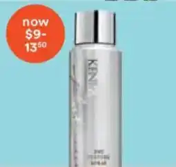 Ulta Beauty Kenra hair styling spray offer