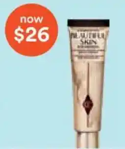 Ulta Beauty Beautiful Skin offer