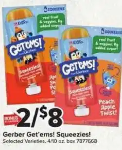 Giant Food Gerber Get'em! Squeezies offer