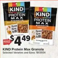 Giant Food Kind Protein Max Granola offer