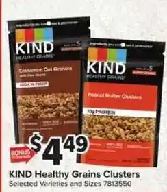 Giant Food Kind healthy grains clusters offer