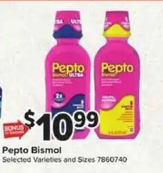 Giant Food Pepto Bismol offer
