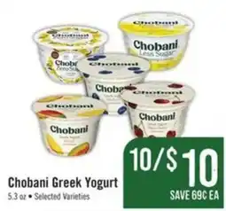 Haggen Food Chobani Greek Yogurt offer