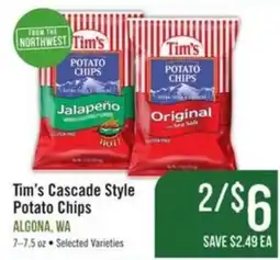 Haggen Food Tim's Cascade Style Potato Chips offer