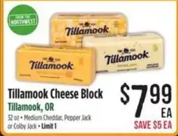 Haggen Food Tillamook cheese block offer