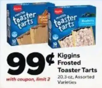 Kiggins Frosted Toaster Tarts