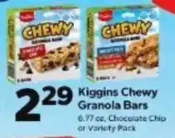 Save a Lot Kiggins chewy granola bars offer