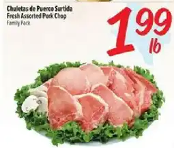 Fiesta Mart Fresh Assorted Pork Chop offer