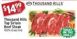 Associated Thousand Hills Top Sirloin Beef Steak offer