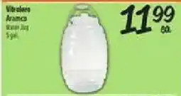 El Super Vitrolers Aramico Water Jug offer
