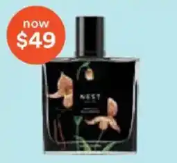 Ulta Beauty Nest perfume offer